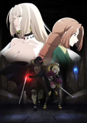 Nozomanu Fushi no Boukensha izle
