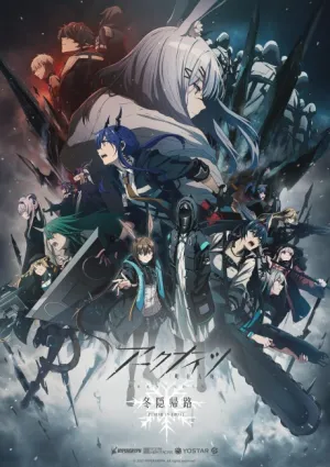 Arknights: Touin Kiro izle