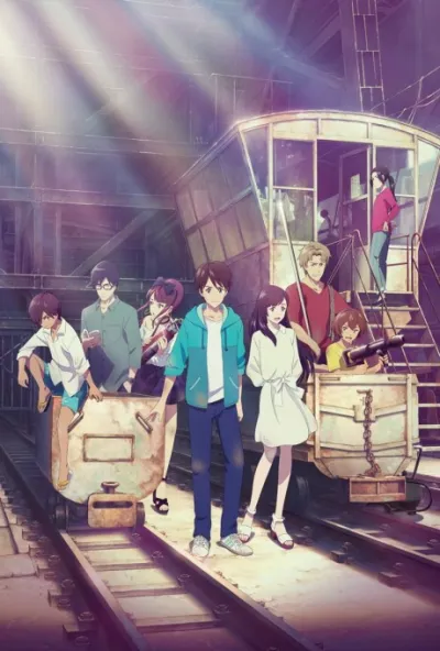 Bokura no Nanokakan Sensou izle