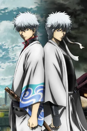 Gintama: Kanketsu-hen – Yorozuya yo Eien Nare izle
