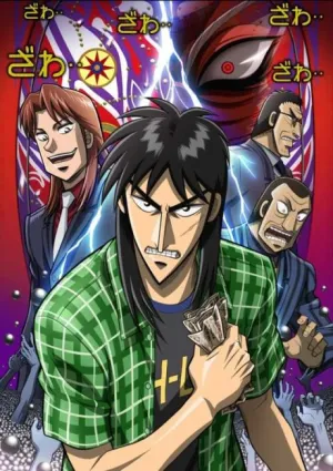 Gyakkyou Burai Kaiji: Hakairoku-hen izle