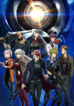 Juushinki Pandora izle