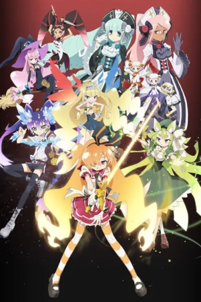 Genei wo Kakeru Taiyou izle