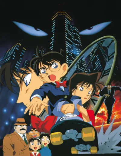 Meitantei Conan: Tokei Jikake no Matenrou izle