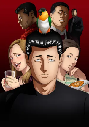 The Fable izle