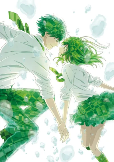Ao Haru Ride PAGE.13 izle