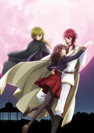 Meiji Tokyo Renka izle