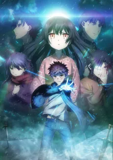 Fate/kaleid liner Prisma☆Illya: Sekka no Chikai izle