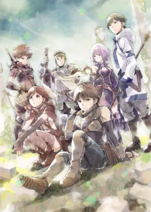 Hai to Gensou no Grimgar izle