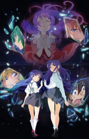 Higurashi no Naku Koro ni Gou izle