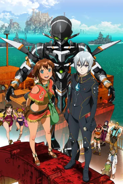 Suisei no Gargantia izle