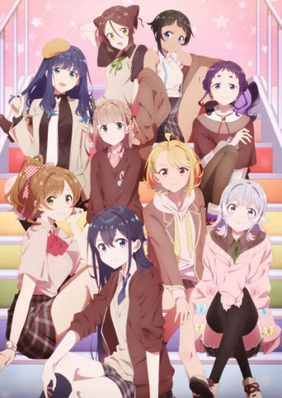 SELECTION PROJECT izle