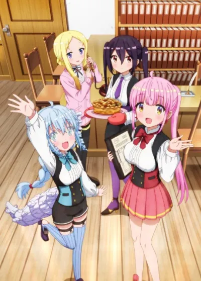 RPG Fudousan izle