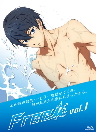 FrFr!: Free! short movie izle