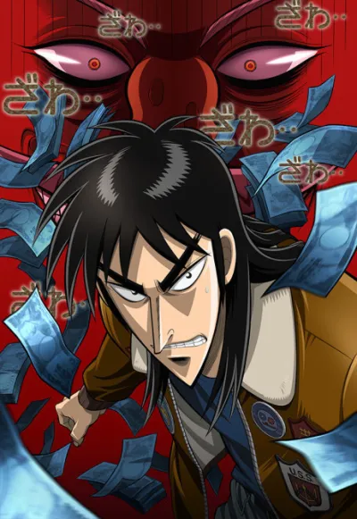 Gyakkyou Burai Kaiji: Ultimate Survivor izle