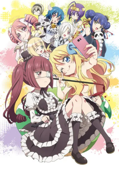 Jashin-chan Dropkick’ izle