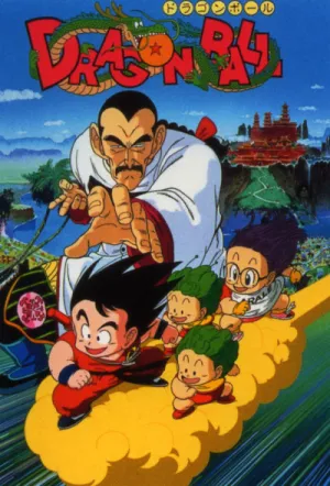 Dragon Ball: Makafushigi Daibouken izle