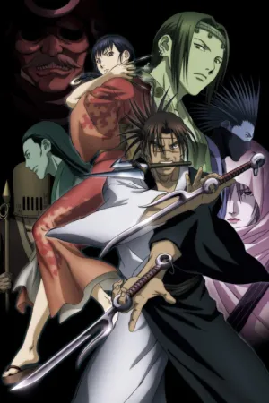 Mugen no Juunin izle