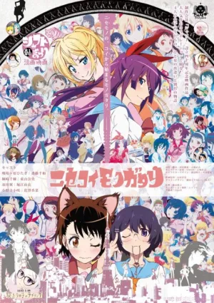 Nisekoimonogatari izle