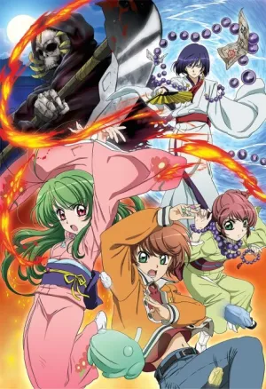 Inukami! izle