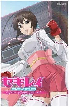 Sekirei: Pure Engagement Special izle