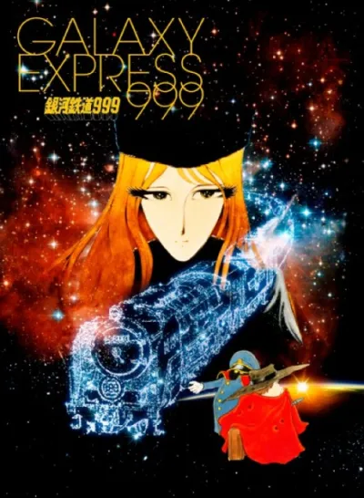Ginga Tetsudou 999 izle