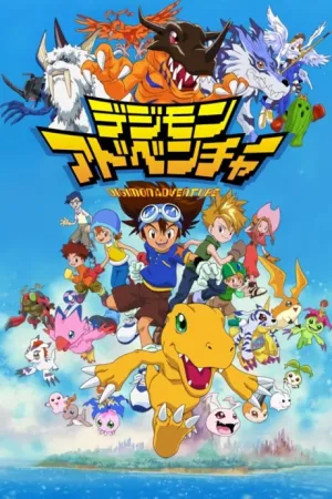 Digimon Adventure izle