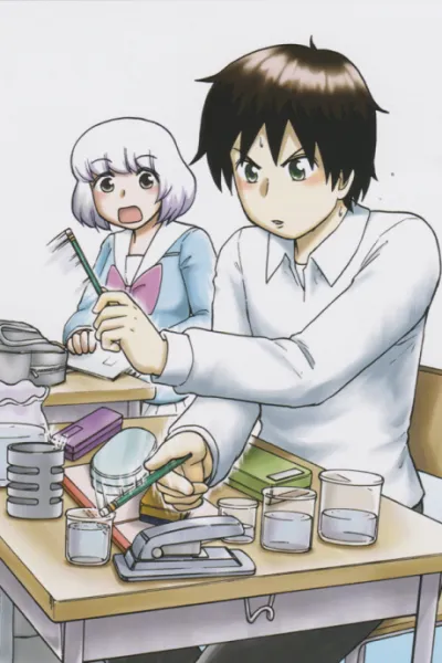 Tonari no Seki-kun OVA izle