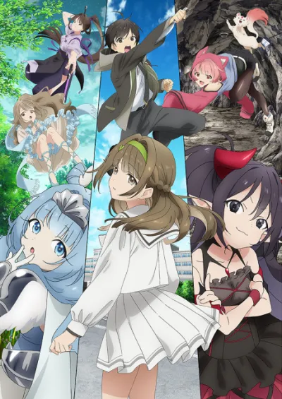 Mob kara Hajimaru Tansaku Eiyuutan izle