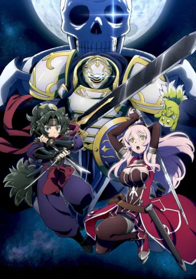 Gaikotsu Kishi-sama, Tadaima Isekai e Odekakechuu izle