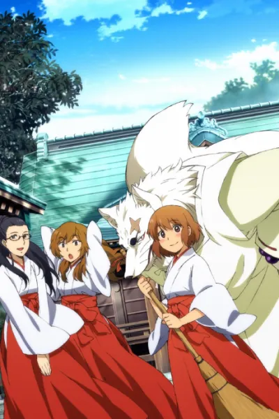 Gingitsune izle