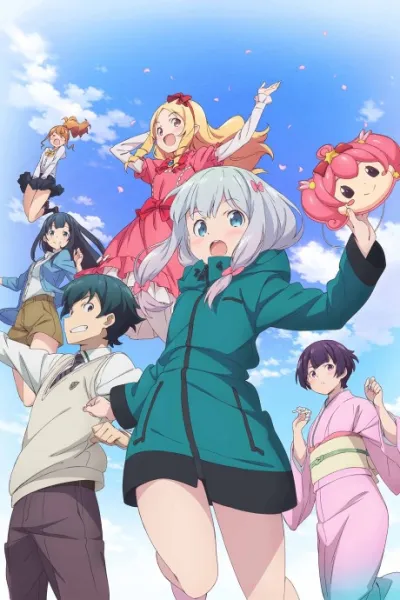 Eromanga Sensei izle