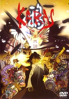 KARAS izle