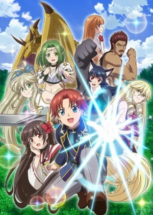 Botsuraku Yotei no Kizoku dakedo, Hima Datta kara Mahou wo Kiwamete mita izle