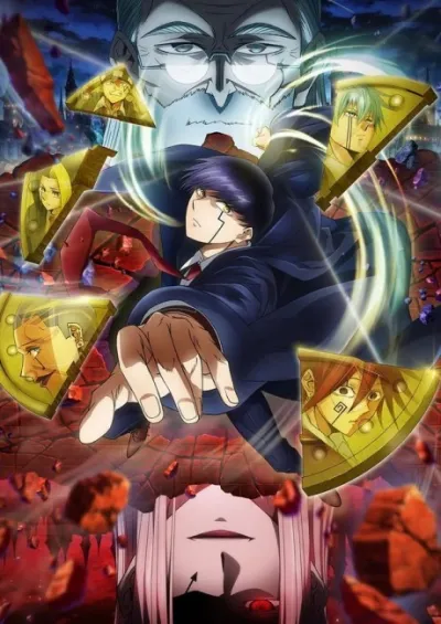 MASHLE: Kami Shinkakusha Kouho Senbatsu Shiken-hen izle