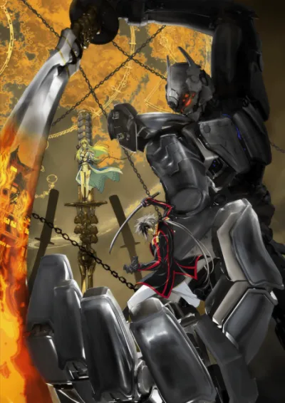 Nobunaga the Fool izle