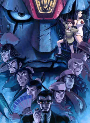 Giant Robo THE ANIMATION: Chikyuu ga Seishi Suru Hi izle