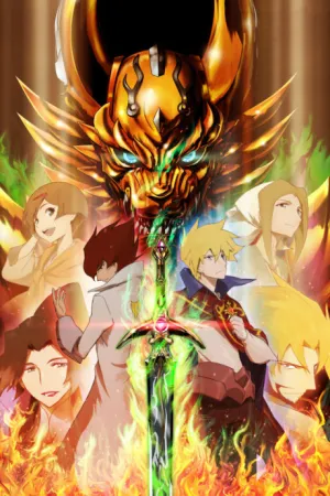 GARO: Honoo no Kokuin izle