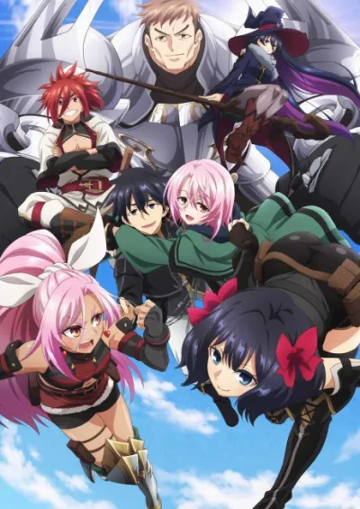 Nageki no Bourei wa Intai Shitai izle