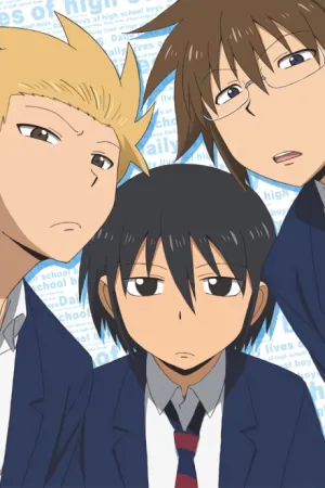 Danshi Koukousei no Nichijou Specials izle