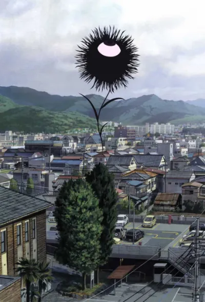 Aku no Hana izle
