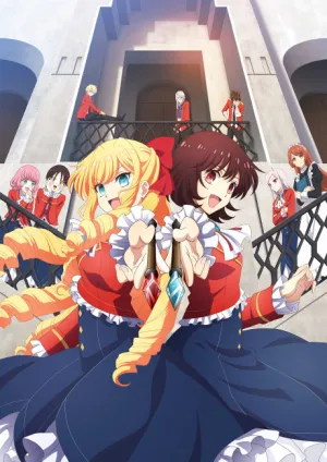 Watashi no Oshi wa Akuyaku Reijou. izle