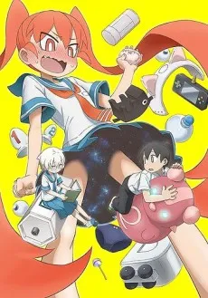 Ueno-san wa Bukiyou izle