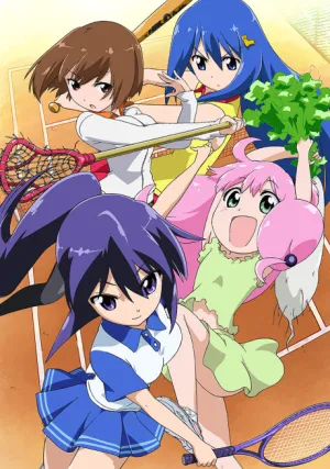 Teekyuu izle