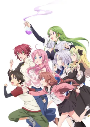 Megami-ryou no Ryoubo-kun. izle