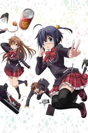 Takanashi Rikka Kai: Chuunibyou demo Koi ga Shitai! Movie Lite izle