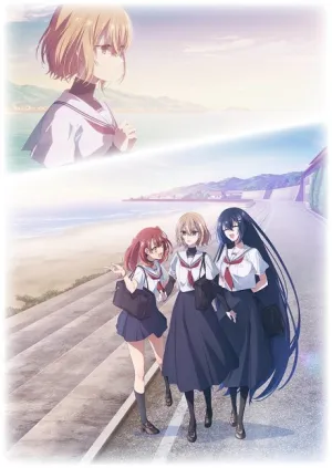 Watashi wo Tabetai, Hitodenashi izle