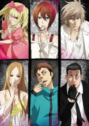 Dorei-ku The Animation izle