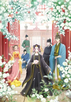 Koukyuu no Karasu izle