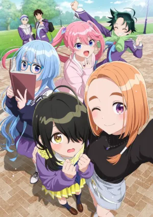 Shiunji-ke no Kodomotachi izle